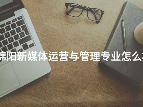石家庄国标标准舞专业怎么样(图1) 石家庄国标标准舞专业怎么样(图1)