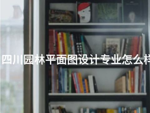 邢台对口财经类专业就业前景怎么样(图1)